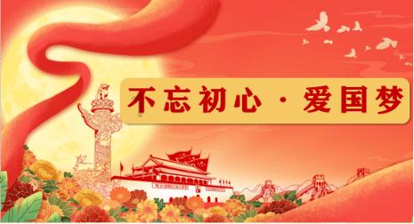 毛不易终于发新歌了，你是否喜欢这个略带忧郁的大男生？游戏画面